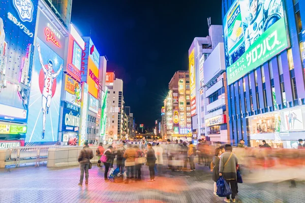 Dotonbori Straßenmarkt in Osaka — Stockfoto