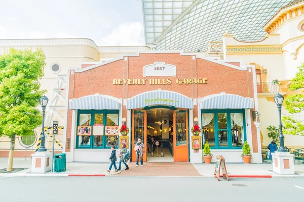 Universal Studios Theme Park — Stockfoto