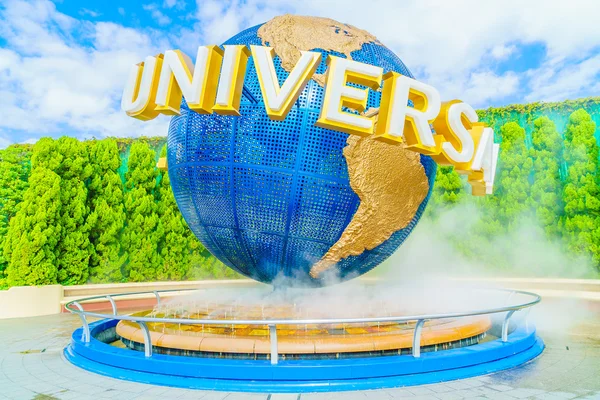 Universal Studios тематичний парк — стокове фото