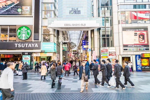 Blick auf Schilder Werbung bei numba — Stockfoto