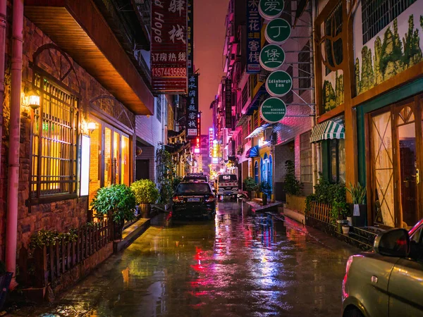 Zhangjiajie China Жовтня 2018 Красиве Місто Міста Чжан Яджі Вночі — стокове фото