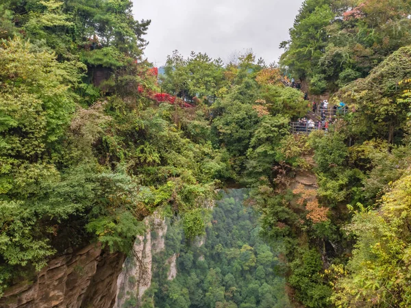 Tianxiadiyiqiao Nature Pont Tianzi Montagne Dans Parc Forestier National Zhangjiajie — Photo