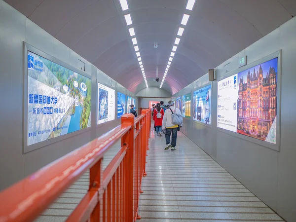 Zhangjiajie China Oktober 2018 Unbekannte Touristen Gehen Der Station Bailong — Stockfoto