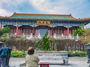 zhangjiajie / Çin - 15 Ekim 2018: 