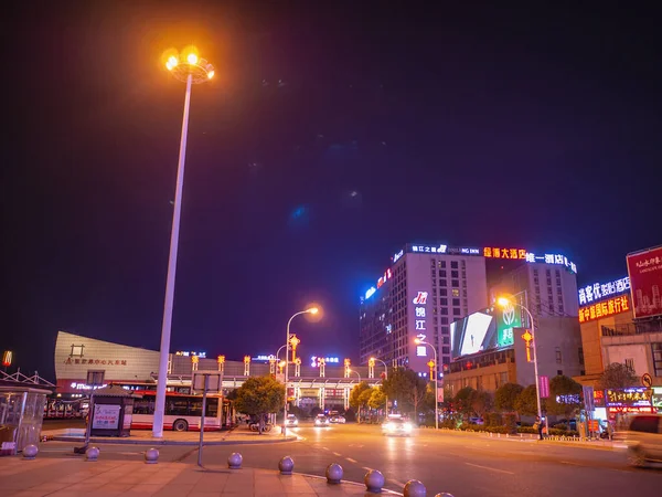 Zhangjiajie China Outubro 2018 Bela Cena Construção Urbana Cidade Zhangjiajie — Fotografia de Stock