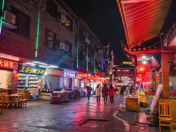 Хуанхуан Провинция Хунань Китай Октября 2018 Года Мбаппе Прогуливается Вечером — стоковое фото