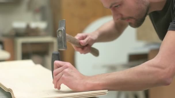 Fabrication du pont Longboard — Video