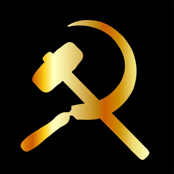 Le symbole du communisme — Image vectorielle