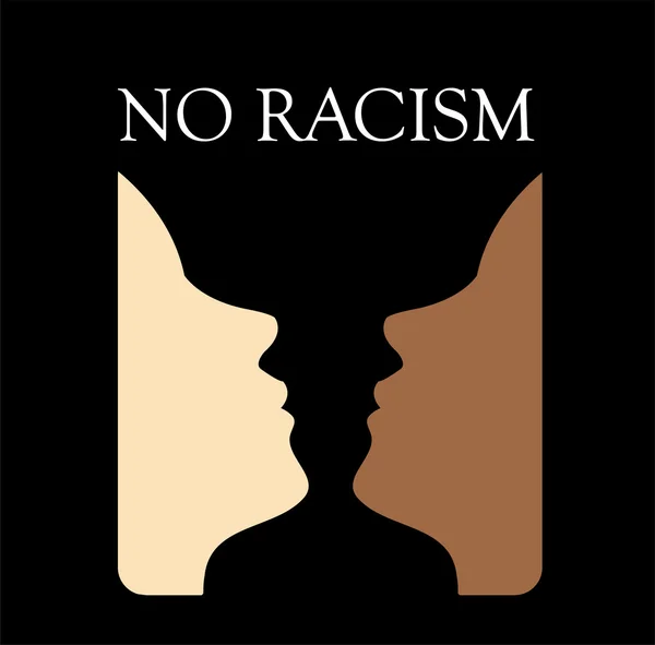 No hay racismo con jarrón de rubina — Vector de stock