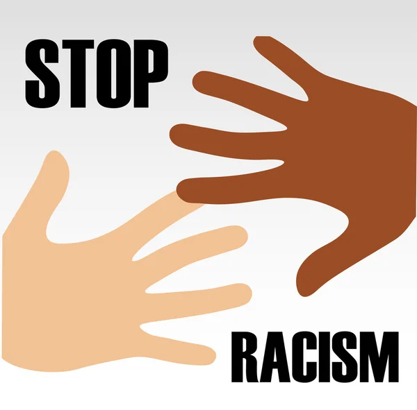 Stop Racism- графика, чтобы показать единство — стоковый вектор