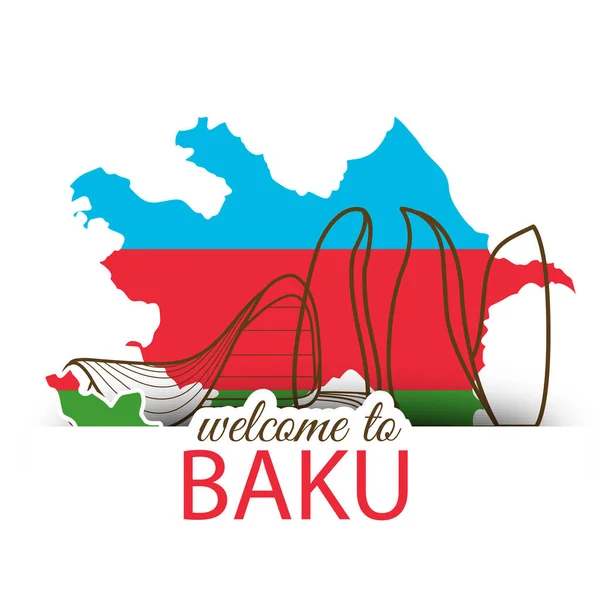 Vítejte Baku Ázerbájdžánu Slavné Architektonické Památky Panorama — Stockový vektor