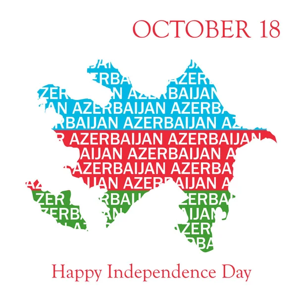 Карта Азербайджана Цветах Флагов — стоковый вектор