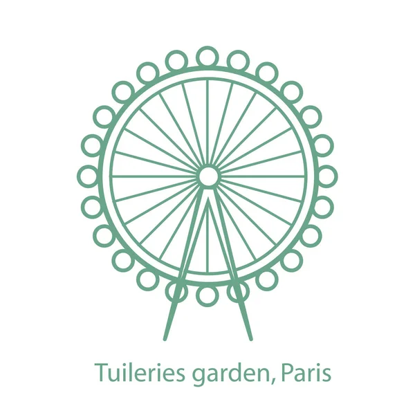 巴黎前立交桥艺术中的公共花园 — 图库矢量图片