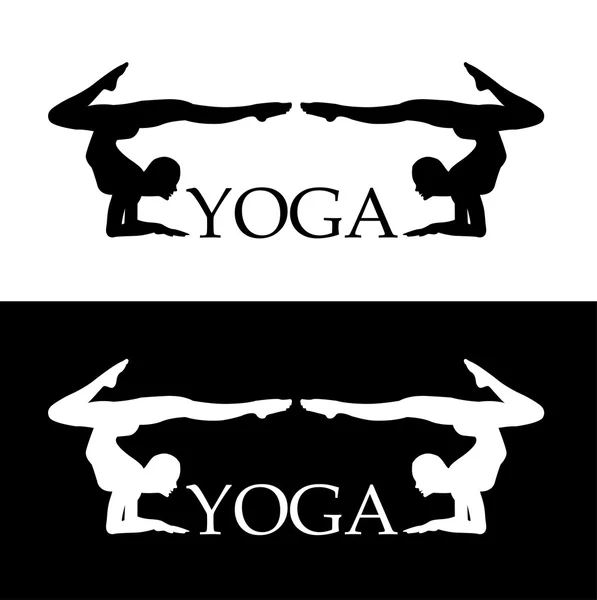 Yoga pose- Nivel avanzado — Archivo Imágenes Vectoriales
