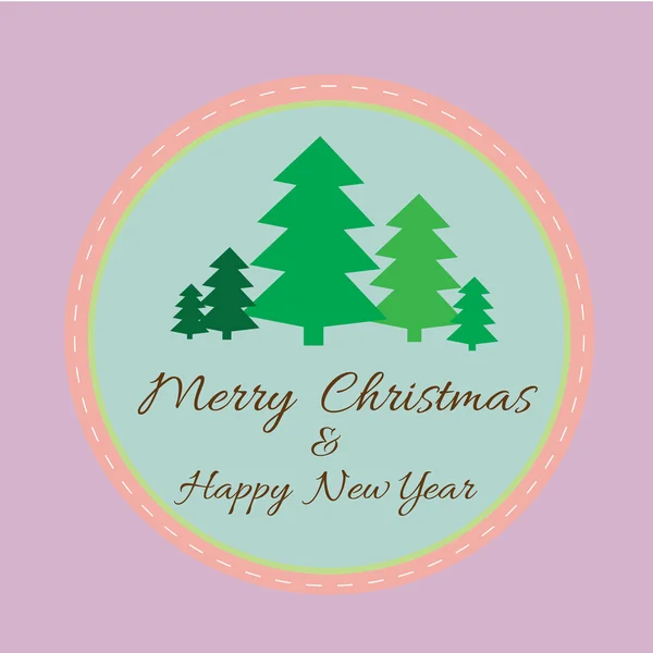 Merry Christmas and Happy New Year greeting card with Christmas — Stock Vector