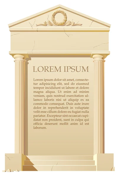 Вивіска в античному архітектурному стилі будівлі — стоковий вектор