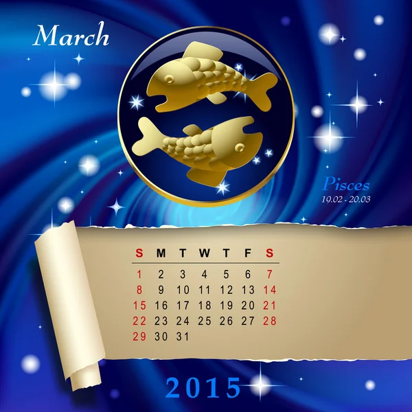 Календарь зодиака — стоковый вектор