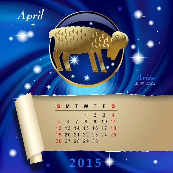 Página del calendario del zodíaco — Archivo Imágenes Vectoriales
