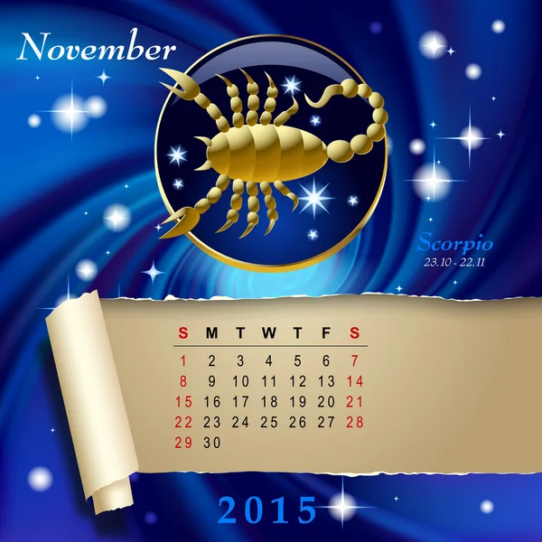 Pagina del calendario zodiacale — Vettoriale Stock