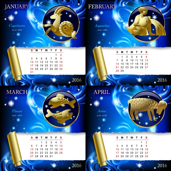 Pages du calendrier du zodiaque — Image vectorielle