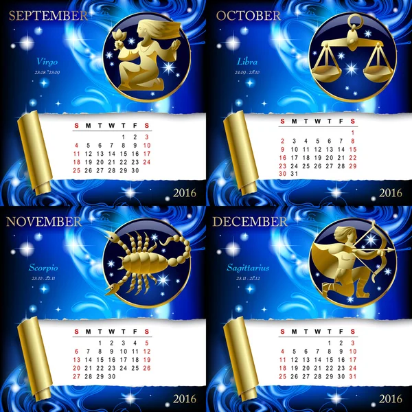 Zodiac takvimi sayfaları — Stok Vektör