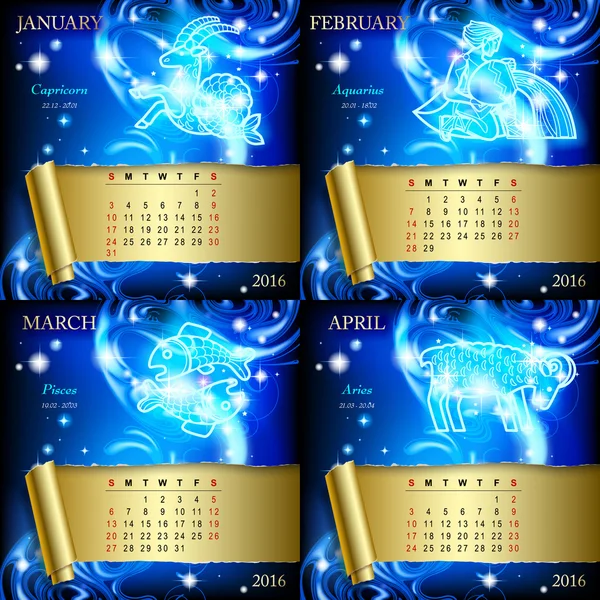 Pages du calendrier du zodiaque — Image vectorielle