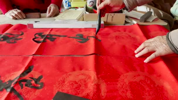 Каліграф Створює Пише Весняні Куплети Китайський Новорічний Весняний Фестиваль — стокове відео