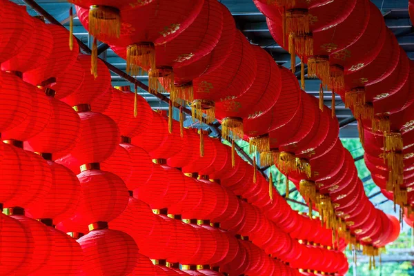 Material Tradicional Festival Chinês Lanternas Vermelhas Festival Das Lanternas — Fotografia de Stock