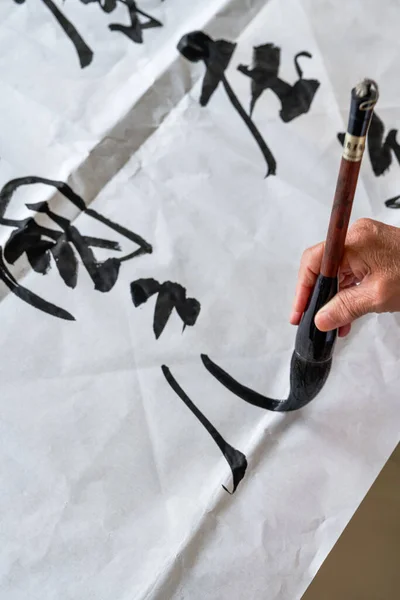 Calligrapher Writing Calligraphy Characters Large Brush Close Brush Translation Heights — Stock Photo, Image