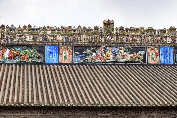 Guangzhou Chen Clan Ahnenhaus Das Exquisit Geschnitzte Dach Eines Gebäudes — Stockfoto