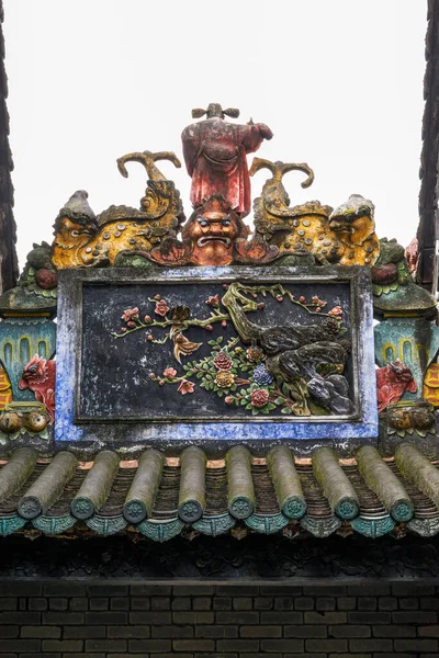 Дом Предков Гуанчжоу Чэнь Клана Вырезанная Крыша Здания Стиле Линнань — стоковое фото