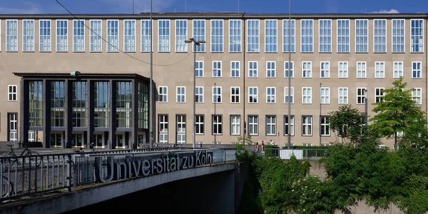 2021 대학교 — 스톡 사진