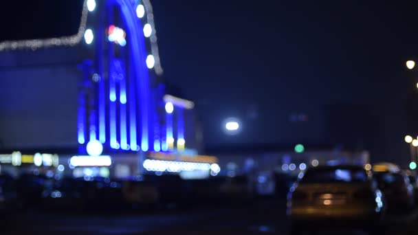 Defokussierte Nachtaufnahmen Von Beleuchteten Bahnhöfen Und Straßen Kyiv — Stockvideo