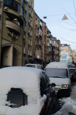 Kyiv şehir sokak manzarası