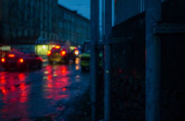 Gece şehir ışıklarının bulanık arkaplanı