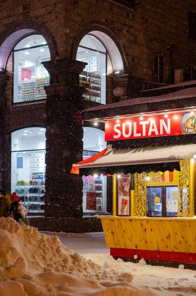 Nevado Khreschatyk Calle Luz Noche Con Gente — Foto de Stock