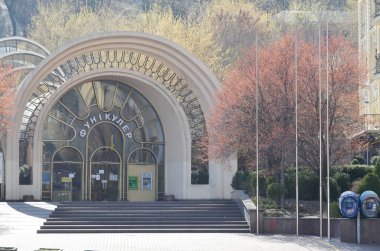 kyiv funicular entrance with aurumn trees, ukraine