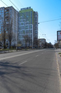 Kyiv şehir sokak manzarası