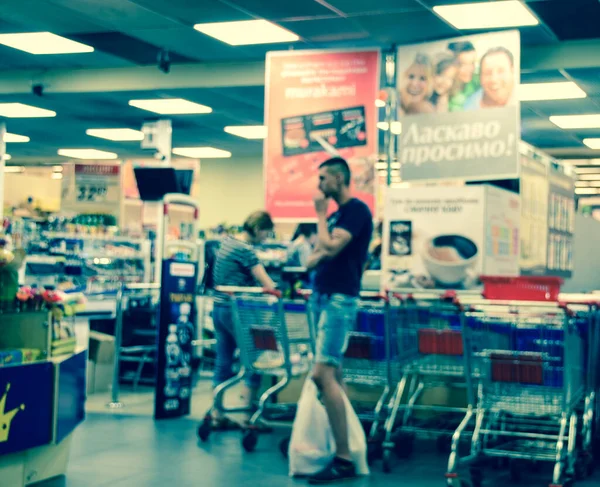 Unscharfe Aufnahme Von Supermarkt Szene Mit Menschen — Stockfoto