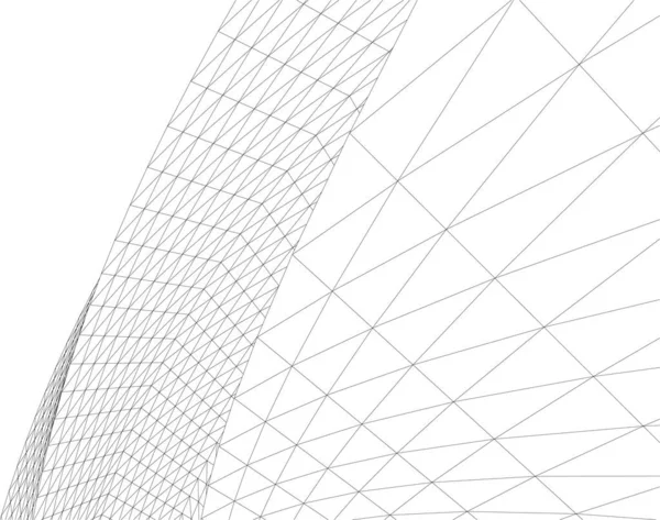 Illustration Abstraite Fond Moderne — Image vectorielle
