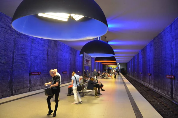 People Waiting Modern Subway Station — Fotografia de Stock