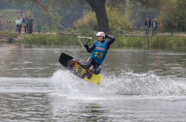 Wakeboard turnuva Balashikha kasaba gün için ayrılmış