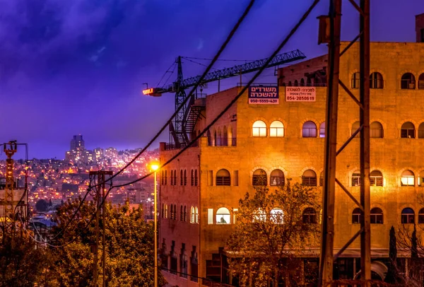 Kudüs 'ün panoramik manzarası.