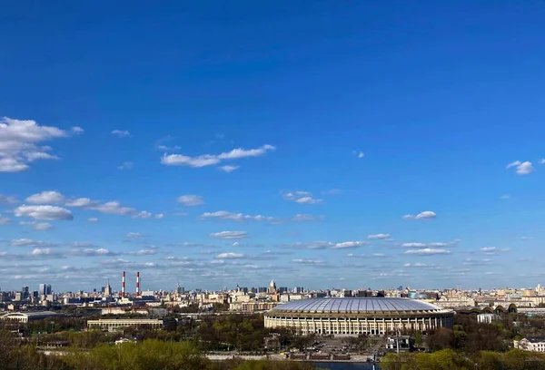 Moskova 'nın şehir manzarası