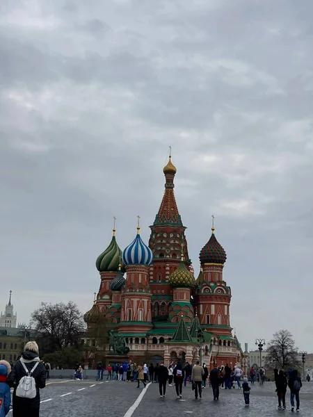 St. Basil 'in Katedrali