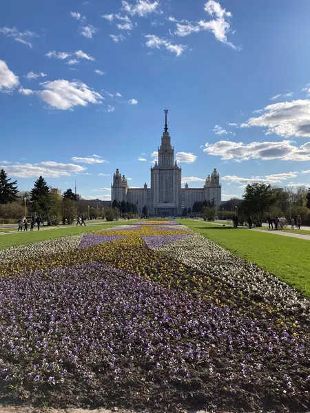 Lomonosov Moskova Devlet Üniversitesi