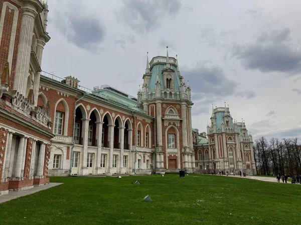Tsaritsyno Müze Rezervi, Moskova