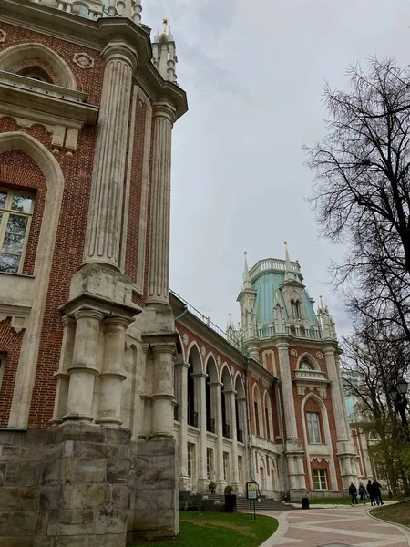 Tsaritsyno Müze Rezervi, Moskova