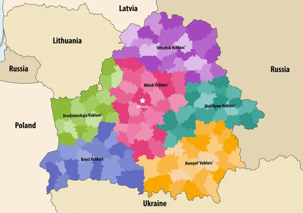 Vektorová Mapa Běloruských Regionů Zbarvená Administrativními Okrsky Sousedními Zeměmi Územími — Stockový vektor