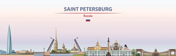 Sint Petersburg Stadsgezicht Zonsondergang Hemel Achtergrond Vector Illustratie Met Land — Stockvector